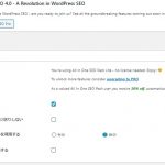 「All In One SEO Pack」の「一般設定」